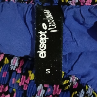 Юбка женская