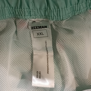 Шорты мужские