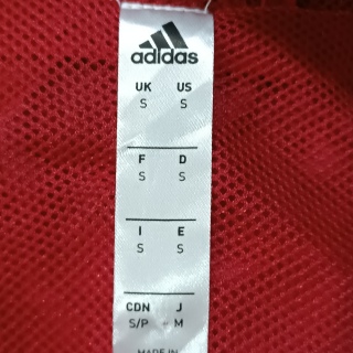 Ветровка мужская