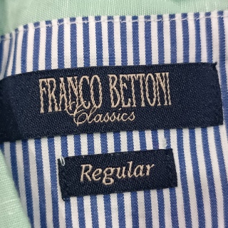 Рубашка мужская