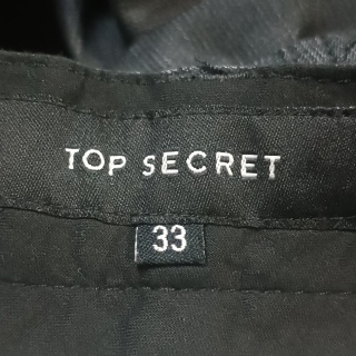 Брюки мужские