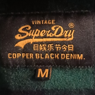 Рубашка джинсовая мужская