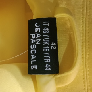 Жакет женский