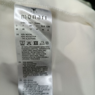 Кофта женская