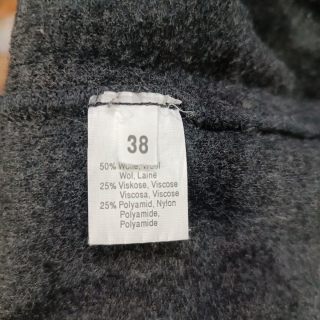 Кофта женская