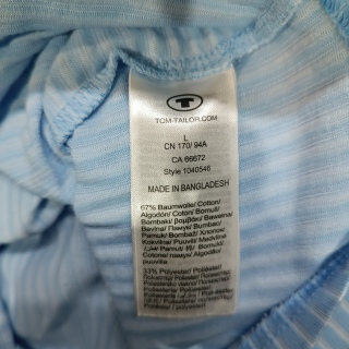 Кофта легкая женская