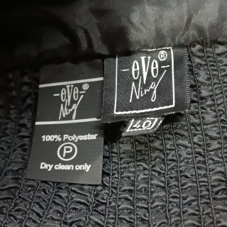 Топ женский