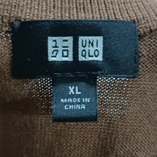 Джемпер мужской