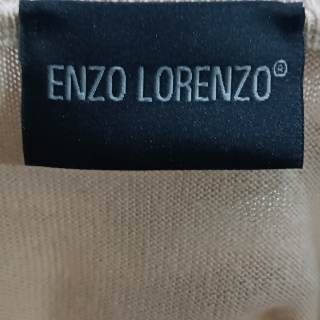 Джемпер мужской