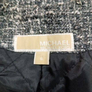 Жакет утепленный женский