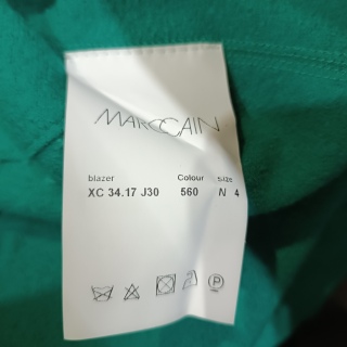 Жакет женский