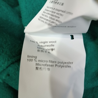 Жакет женский