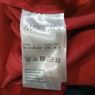 Жакет женский