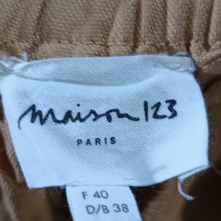 Брюки женские