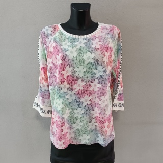 Кофта легкая женская