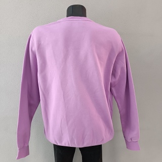 Толстовка мужская