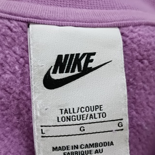 Толстовка мужская