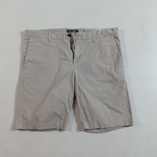 Шорты мужские