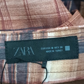 Юбка женская