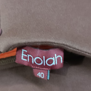 Юбка женская