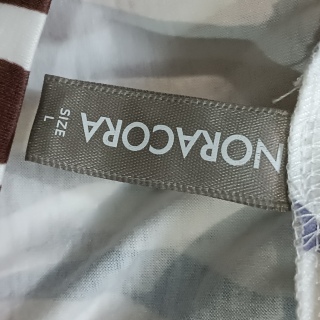 Кофта легкая женская