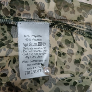 Блузка женская