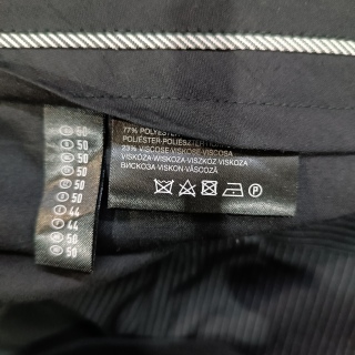 Брюки мужские