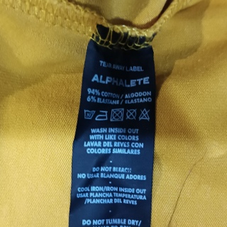 Майка мужская