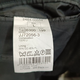 Пиджак мужской