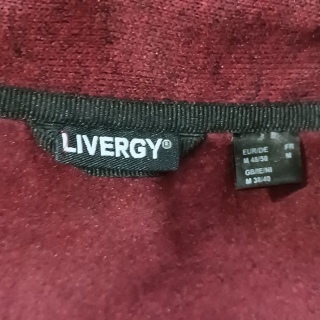 Толстовка мужская