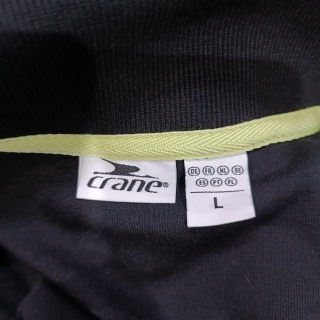 Кофта мужская