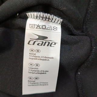 Кофта мужская