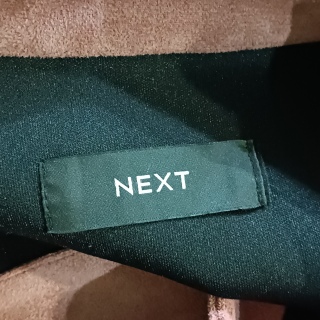 Жакет женский