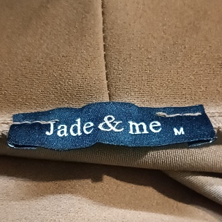 Жакет женский