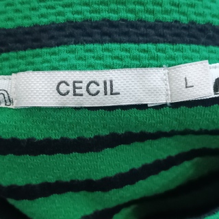 Кофта женская