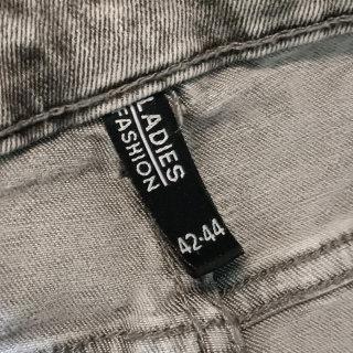 Джинсы женские