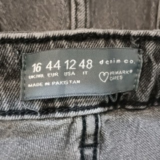 Джинсы женские