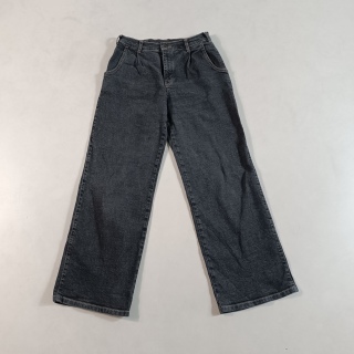 Джинсы женские