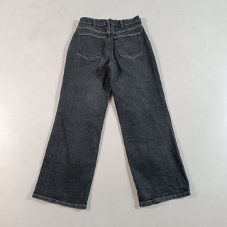 Джинсы женские