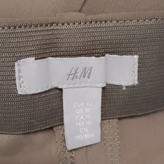 Брюки женские