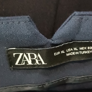 Брюки женские