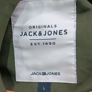 Ветровка мужская