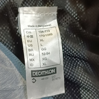 Ветровка мужская