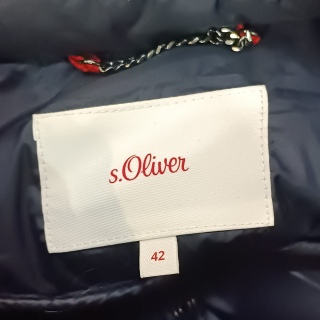 Куртка женская