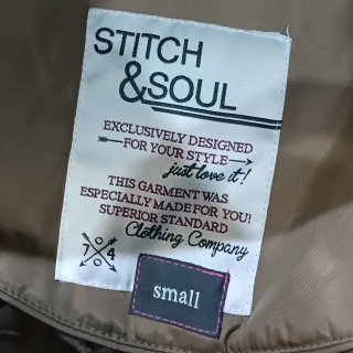 Куртка женская