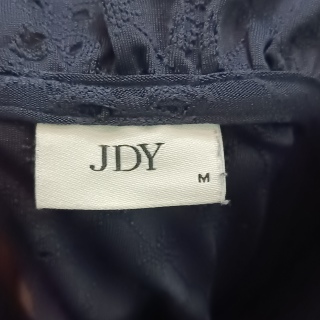 Кофта легкая женская