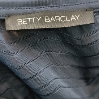 Кофта легкая женская