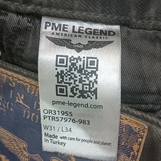 Брюки мужские