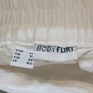 Брюки женские