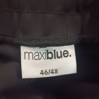 Брюки женские